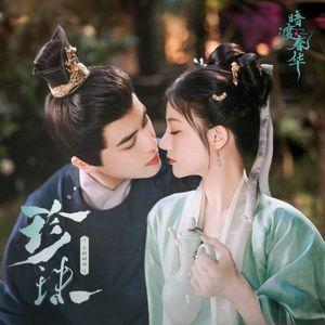 欧美性生交xxxxx办公室
