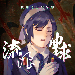 欧美性生交xxxxx办公室
