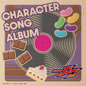 欧美性生交xxxxx办公室
