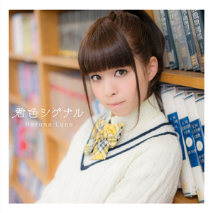 欧美性生交xxxxx办公室
