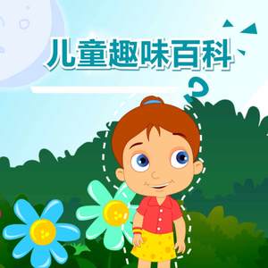 欧美性生交xxxxx办公室
