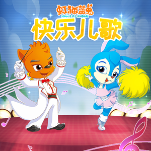 欧美性生交xxxxx办公室
