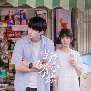 欧美性生交xxxxx办公室
