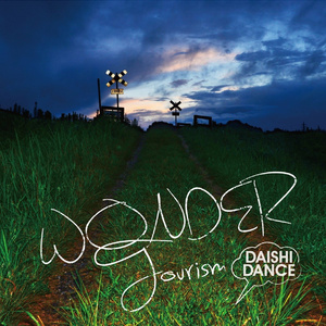 欧美性生交xxxxx办公室
