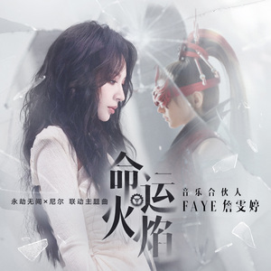 欧美性生交xxxxx办公室
