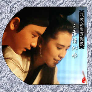 欧美性生交xxxxx办公室
