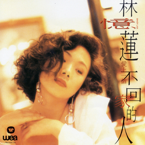 欧美性生交xxxxx办公室
