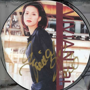 欧美性生交xxxxx办公室
