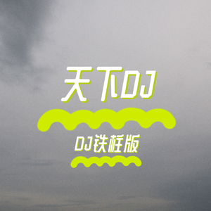 欧美性生交xxxxx办公室
