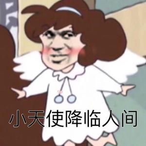 欧美性生交xxxxx办公室
