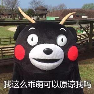 欧美性生交xxxxx办公室
