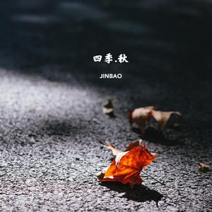 欧美性生交xxxxx办公室
