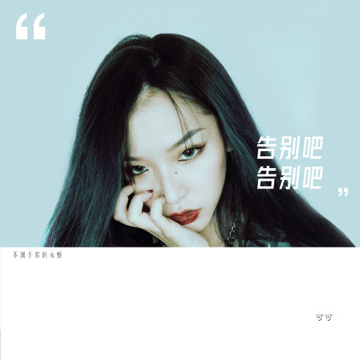 欧美性生交xxxxx办公室
